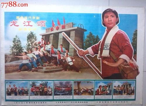 中国高等学历证书查询系统